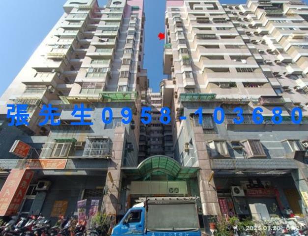 南投市法拍大樓-2