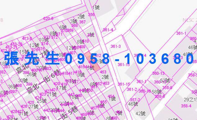 新城透天法拍-2