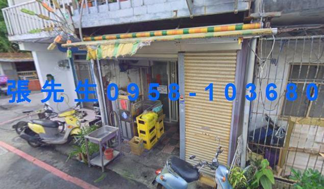 新城透天法拍-3