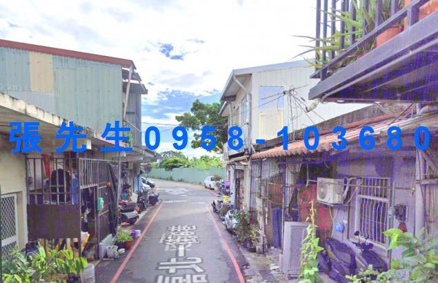 新城透天法拍-4
