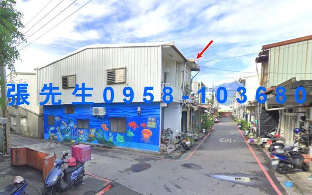 新城透天法拍-1