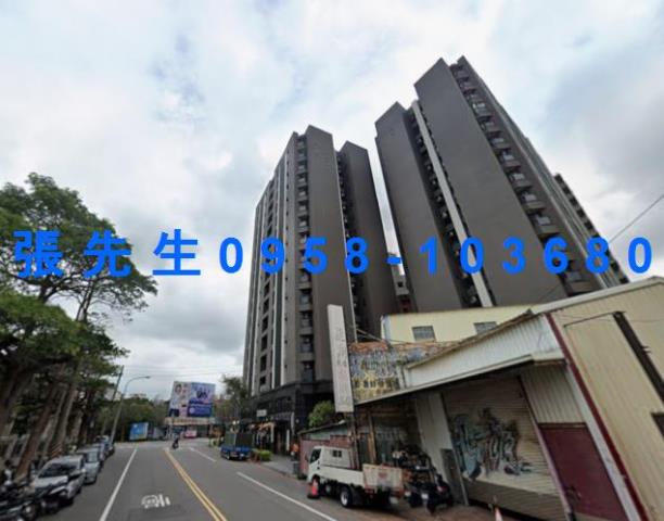 竹南法拍大樓-4