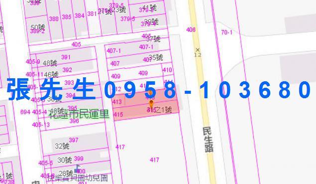 花蓮市法拍大樓-3