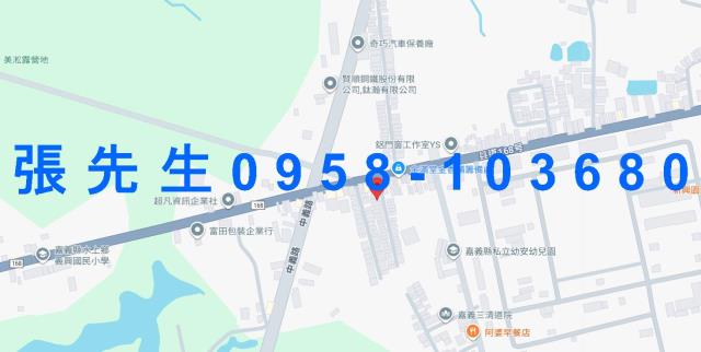 嘉義透天法拍-5