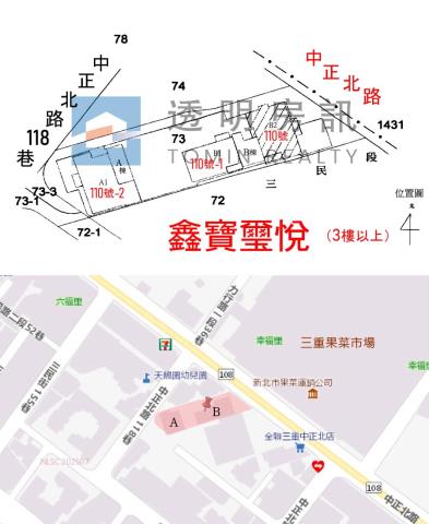 新北三重大樓法拍-7