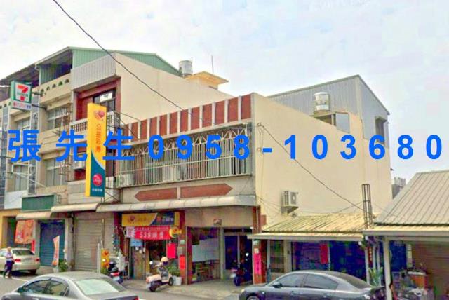 嘉義中埔法拍透天-3