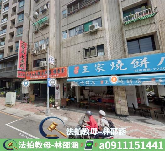 前鎮大樓法拍-4