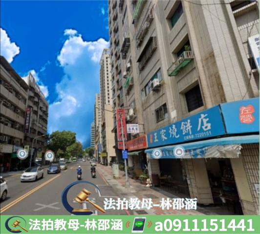 前鎮大樓法拍-5