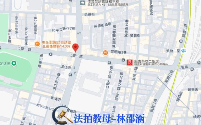 前鎮大樓法拍-7