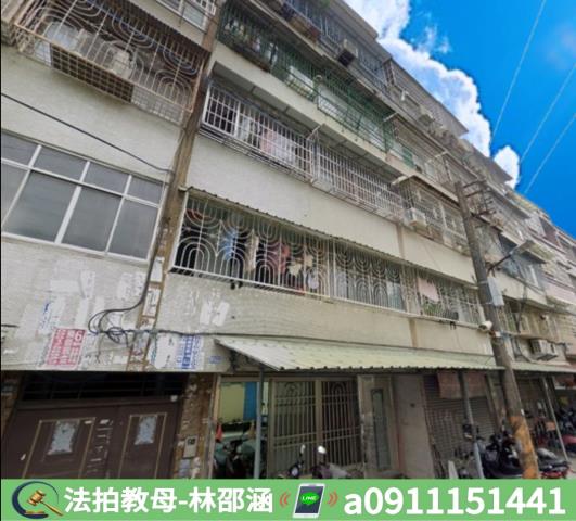 鳳山公寓法拍-3