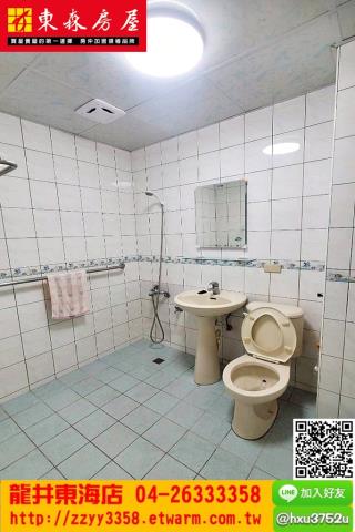大肚公寓-10