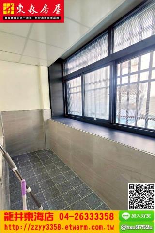 大肚公寓-5