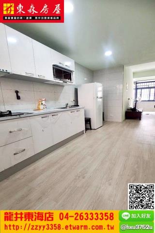 大肚公寓-6