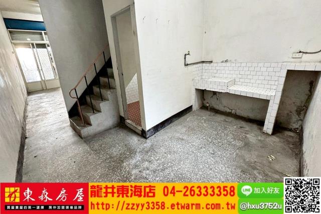 大肚透天-3