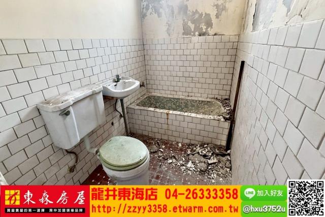 大肚透天-8