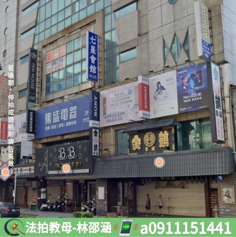 高雄新興區大樓法拍-4