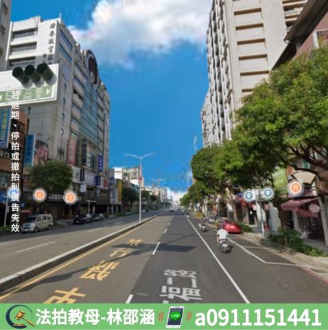高雄新興區大樓法拍-5