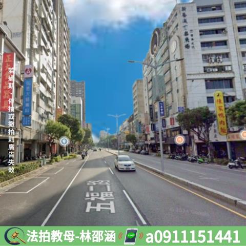高雄新興區大樓法拍-6