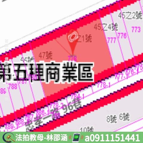 高雄新興區大樓法拍-7