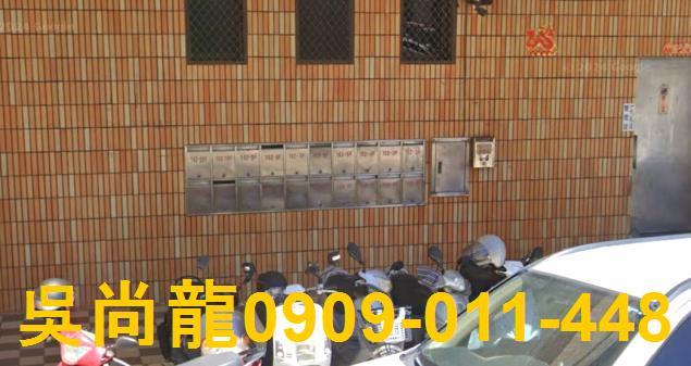 高雄三民區大樓拍賣-3