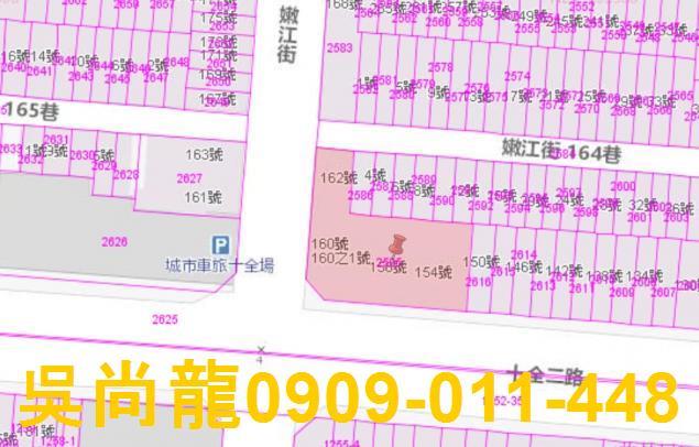 高雄三民區大樓拍賣-4