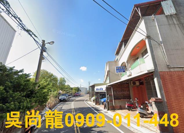 苗栗竹南法拍透天-3