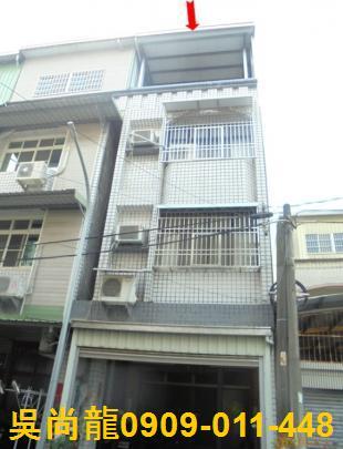 屏東萬巒法拍透天-1