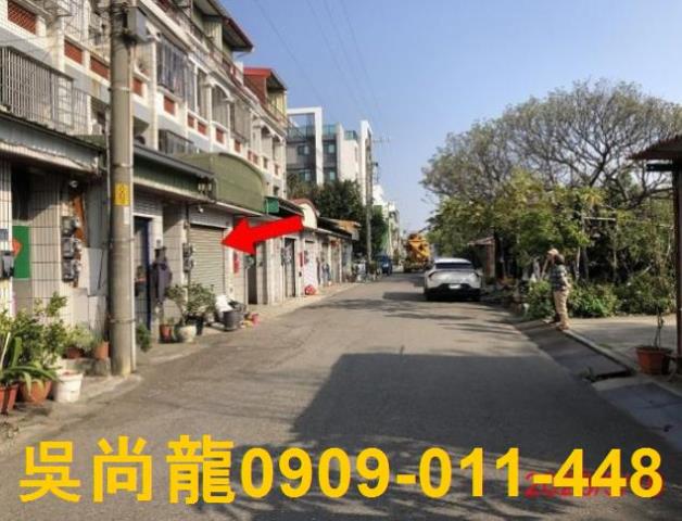 彰化伸港透天法拍-3