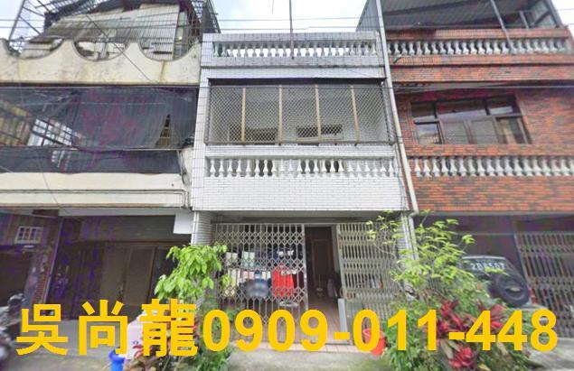 光復法拍透天-1