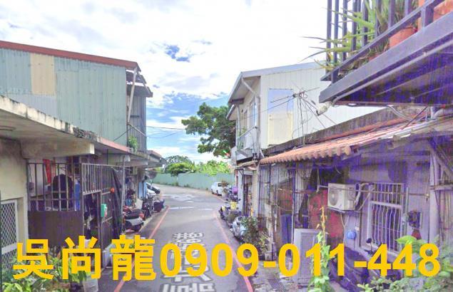 新城法拍透天-4
