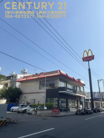 員林透天-2