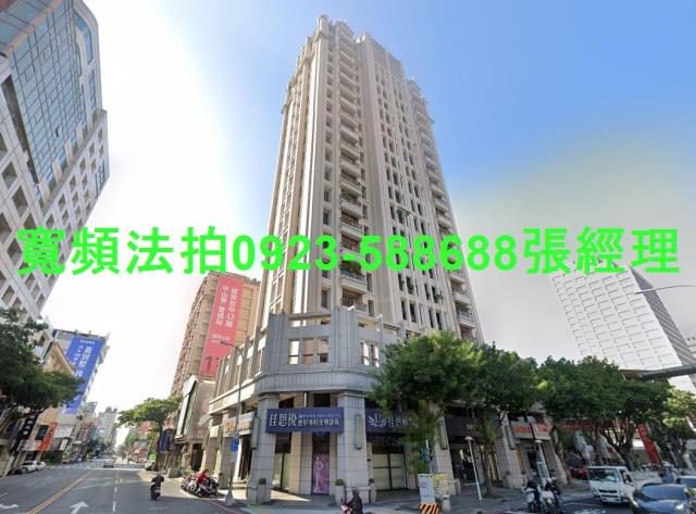 台中南屯拍賣大樓-1