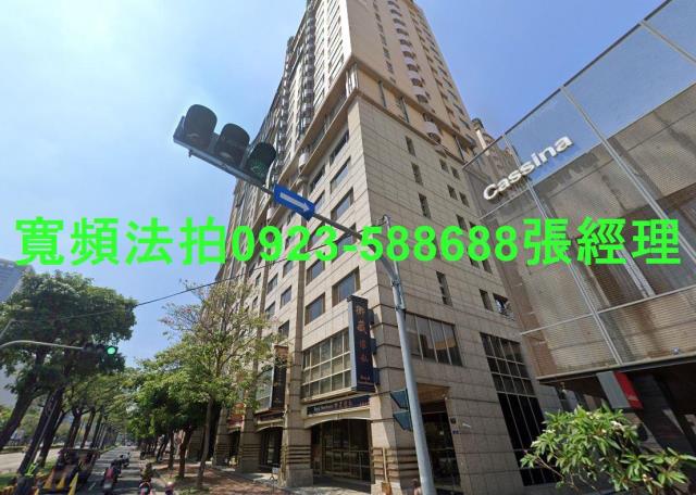 台中西屯大樓拍賣-1