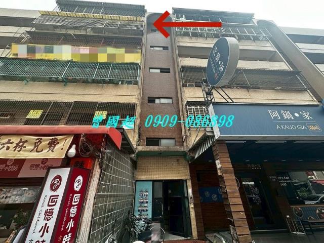 北區法拍公寓-3