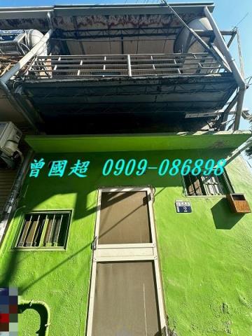 東區透天法拍-4