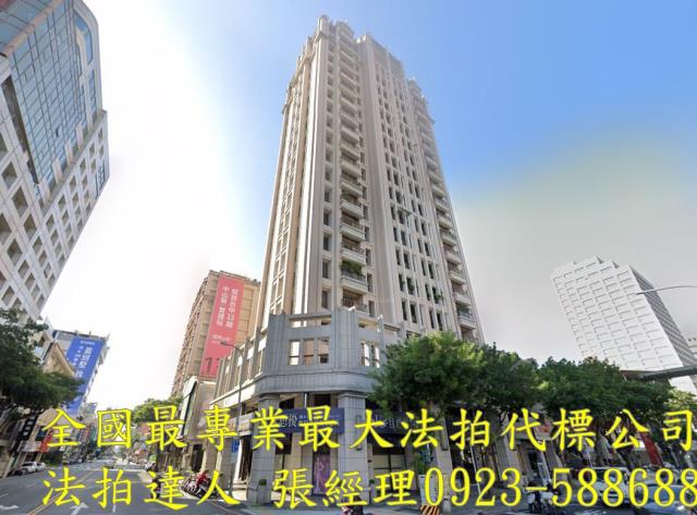 南屯法拍大樓-1