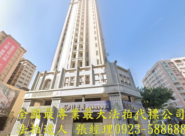 南屯法拍大樓-2