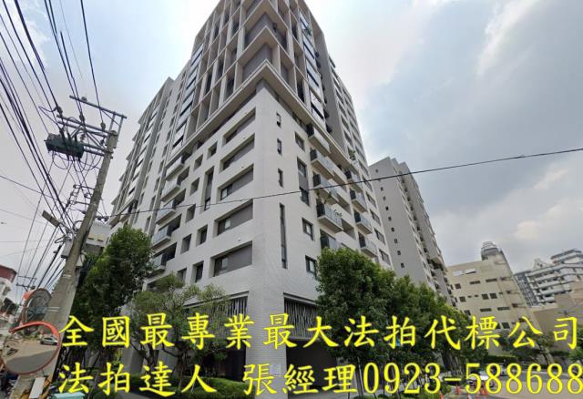 太平法拍大樓-1