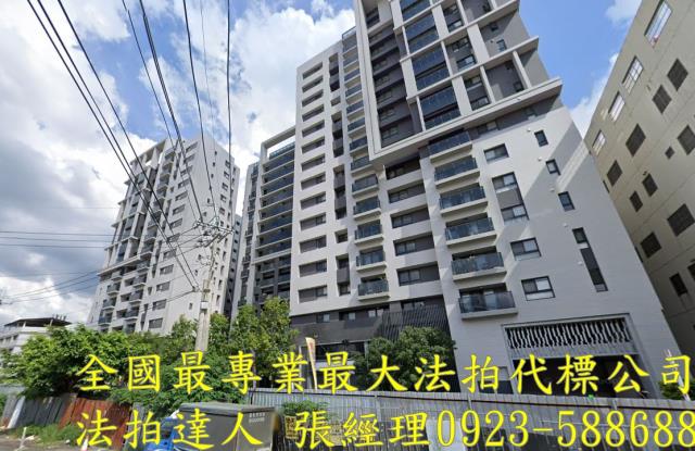 太平法拍大樓-2