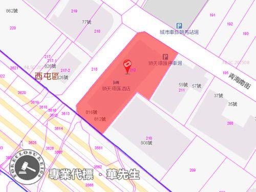 台中西屯法拍大樓-11