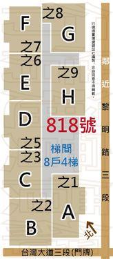 台中西屯法拍大樓-12