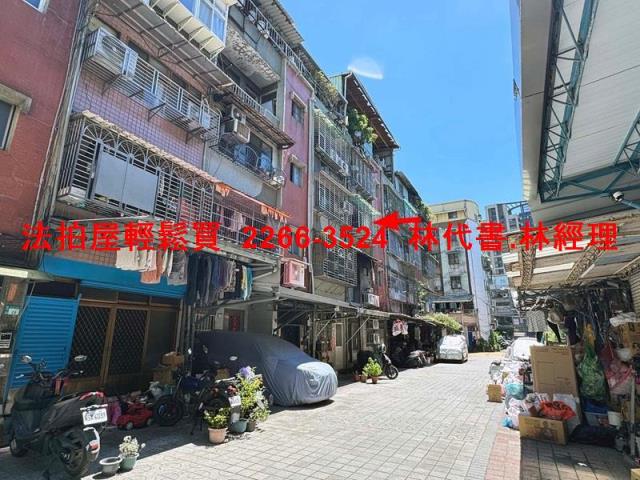 新北五股公寓法拍-4