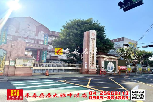 大雅透天-7