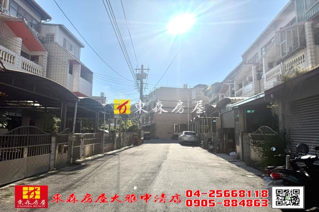 大雅透天-8
