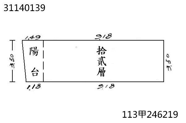 台北大樓法拍-5