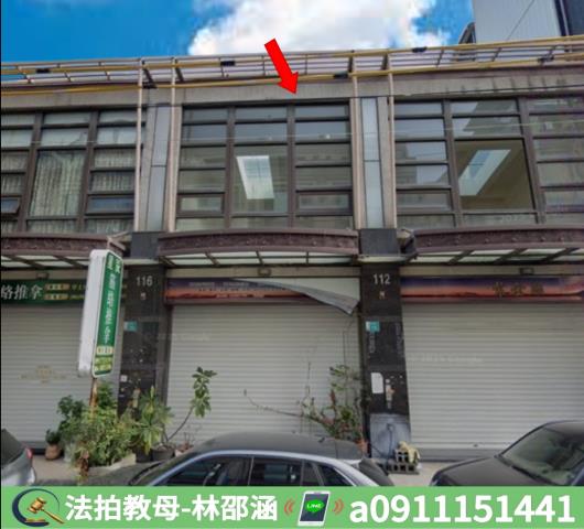 台南善化法拍透天-3
