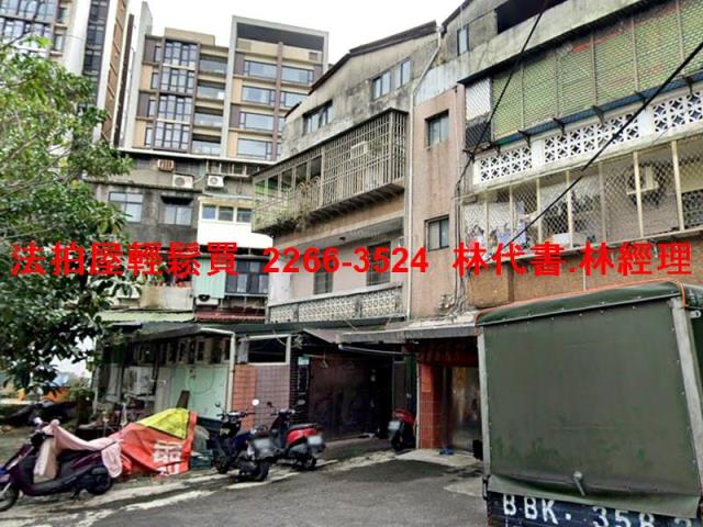台北法拍公寓-1
