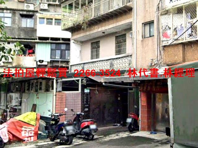台北法拍公寓-3
