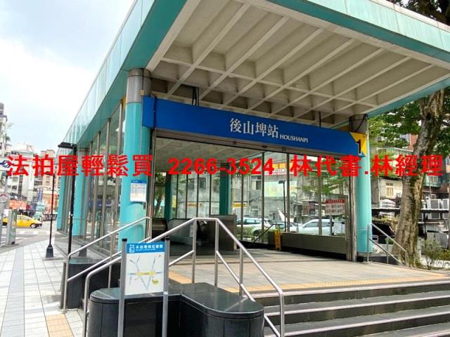 台北法拍公寓-5
