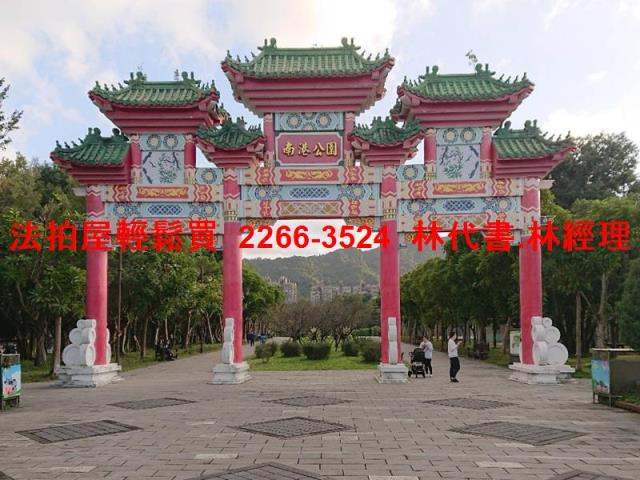 台北法拍公寓-7